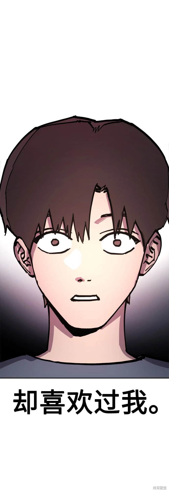 第173话