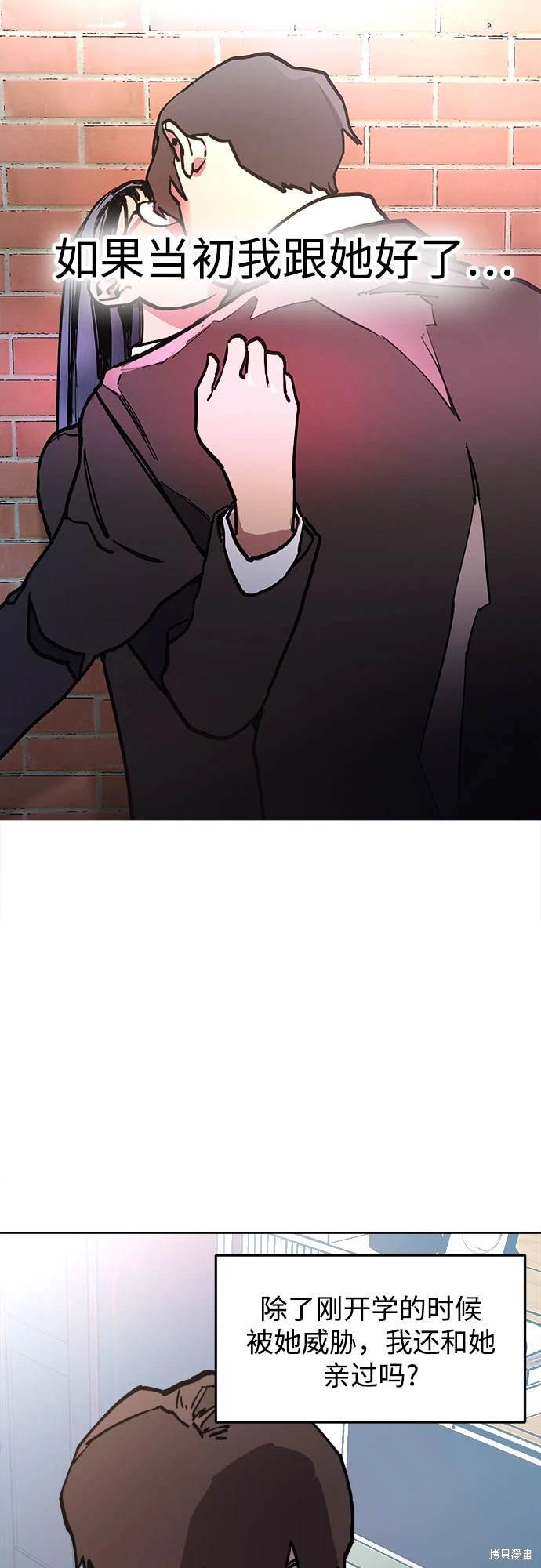 第173话