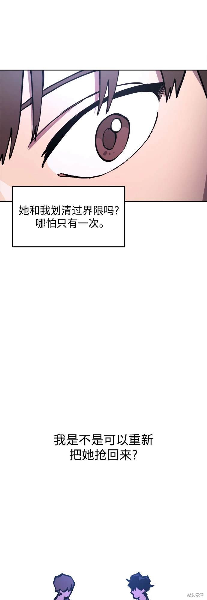 第173话
