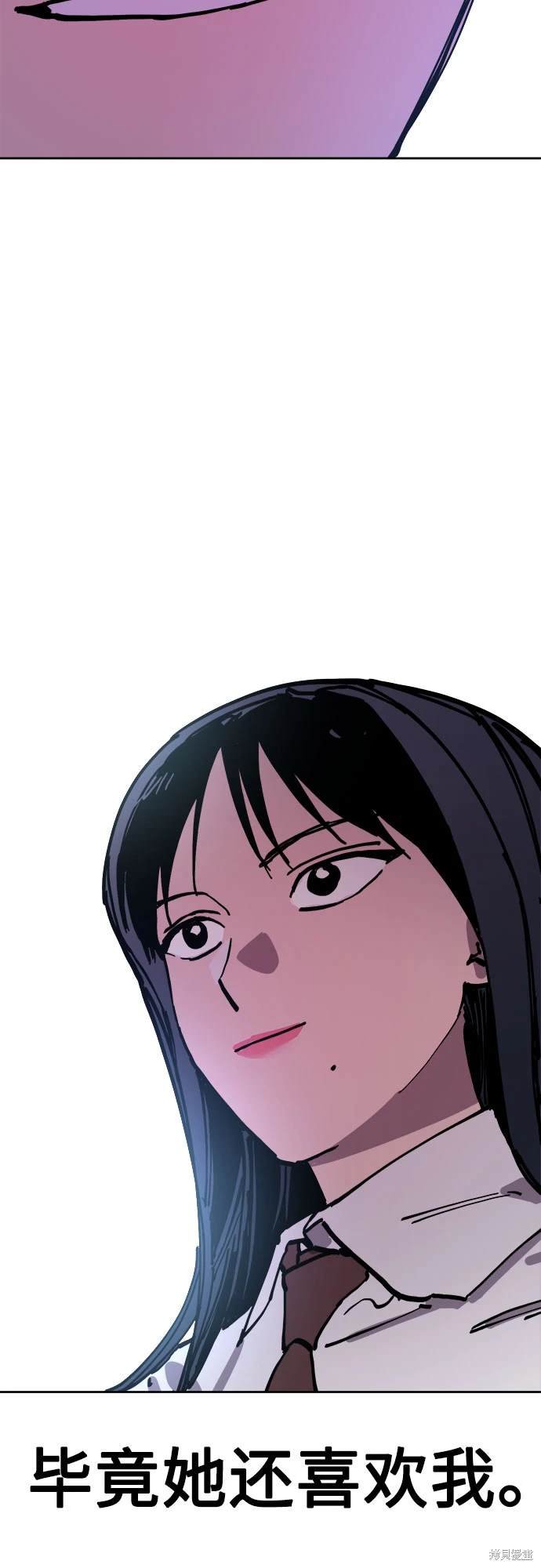 第173话