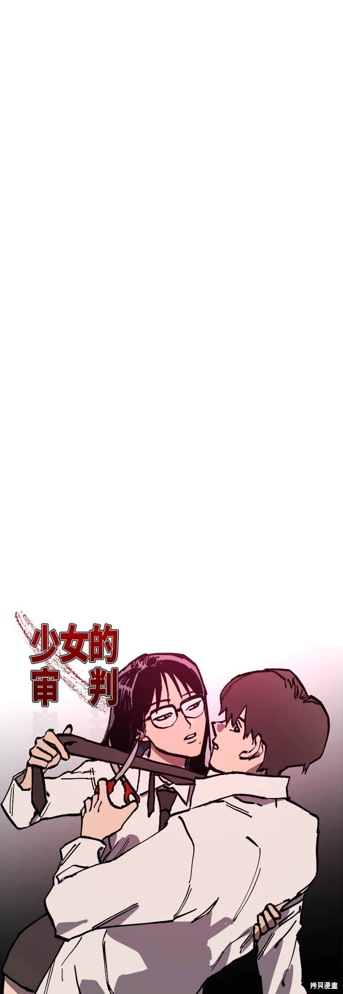 第173话