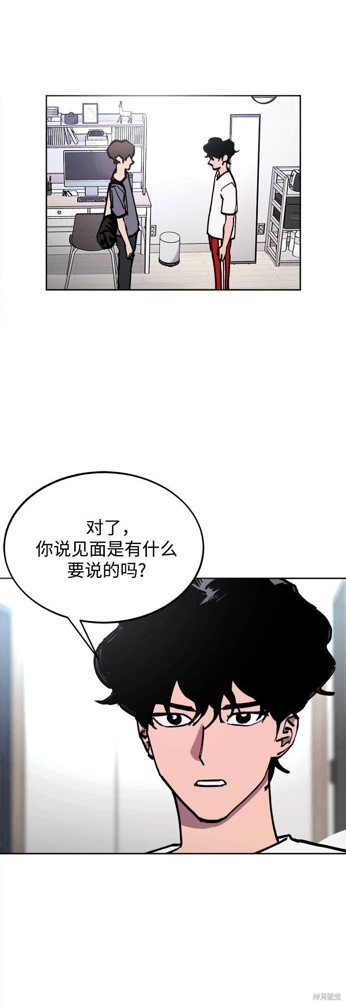 第174话