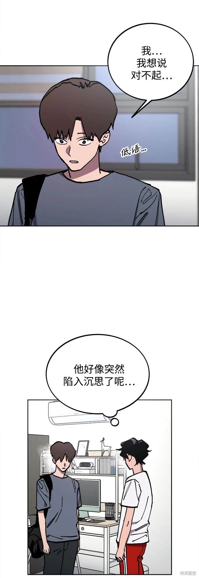 第174话