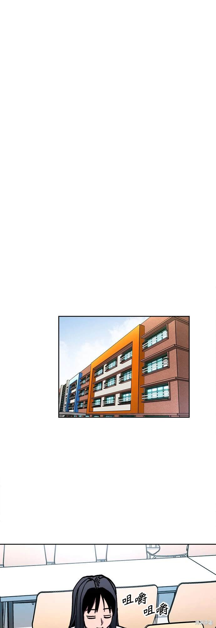 第174话