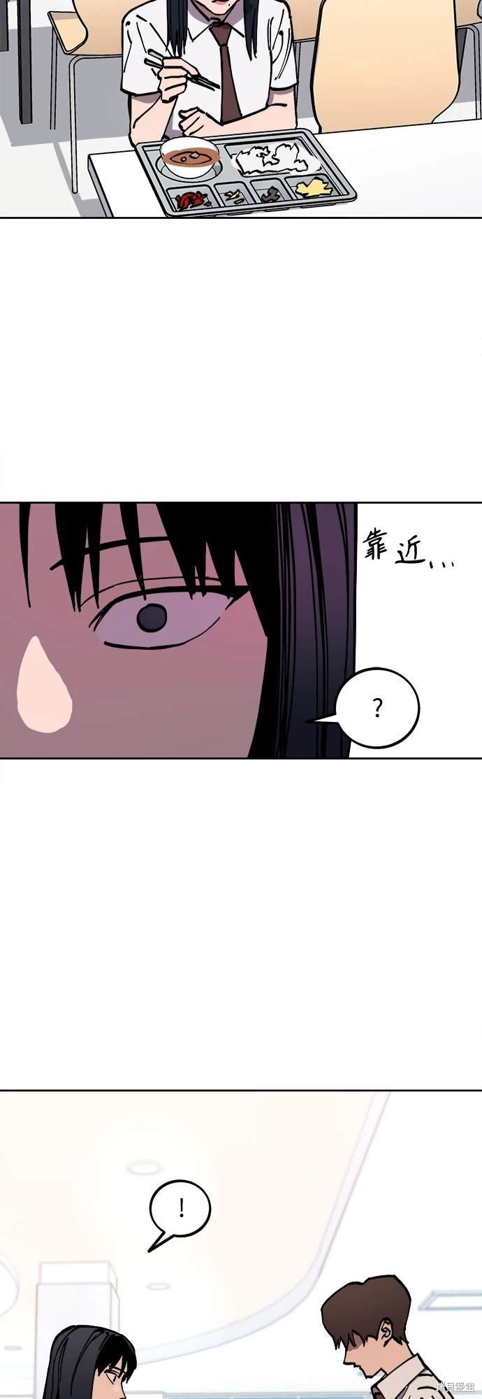 第174话