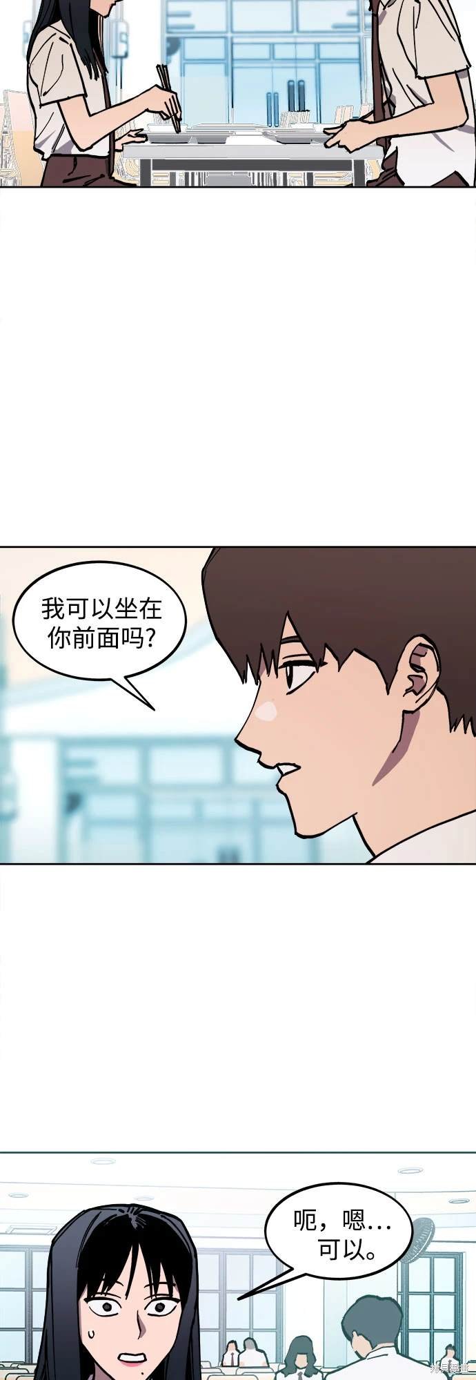第174话