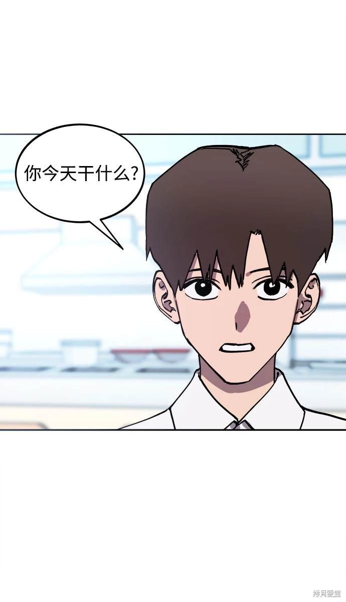 第174话