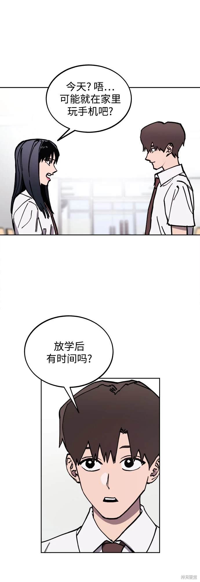 第174话