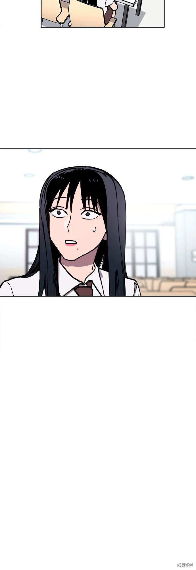 第174话