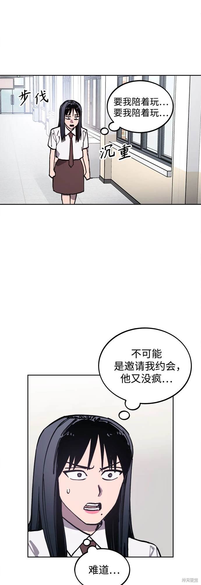 第174话