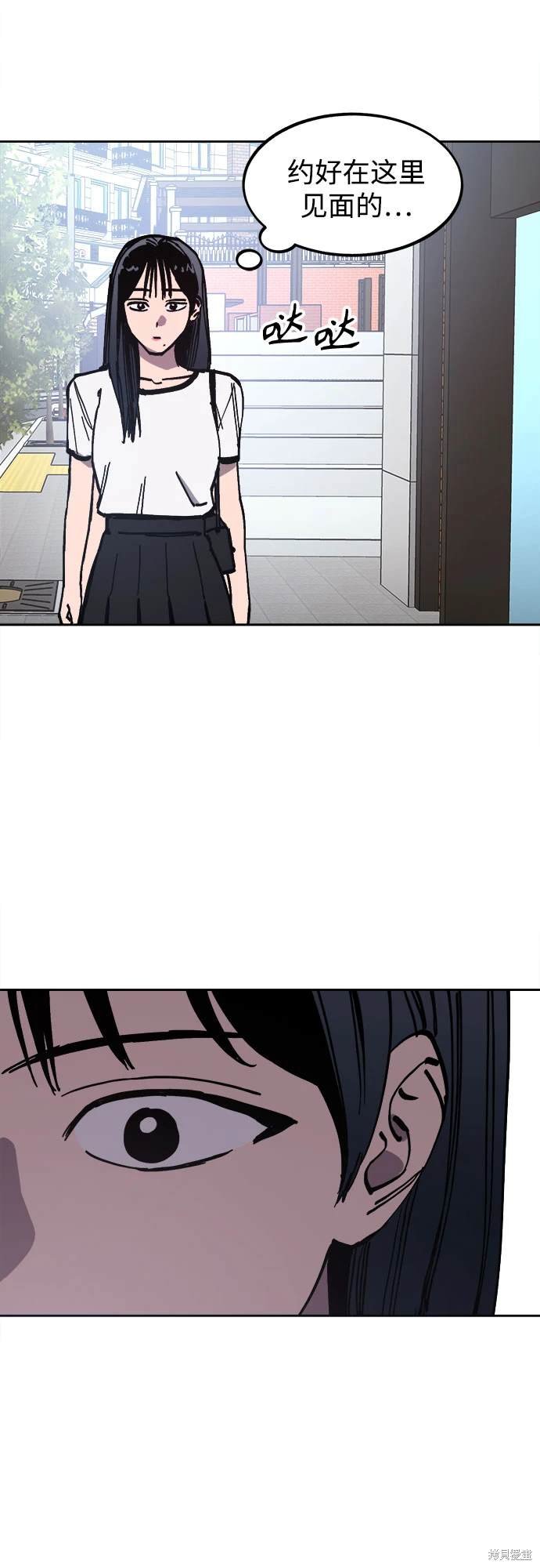 第174话