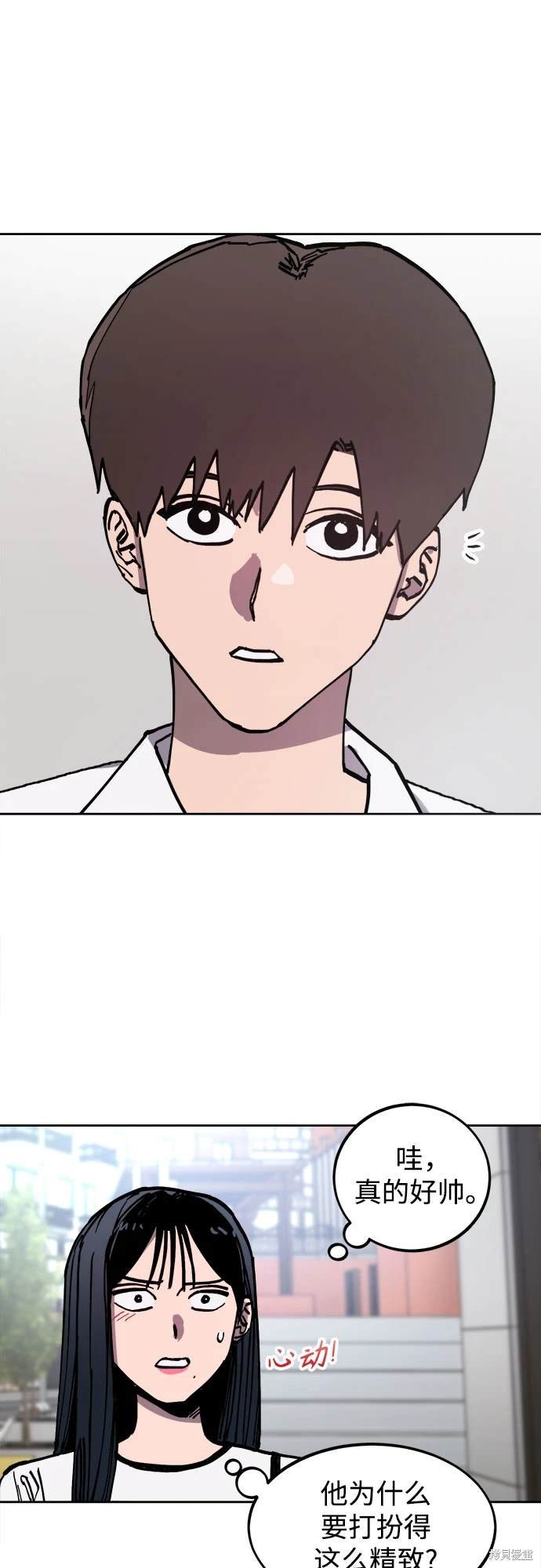 第174话