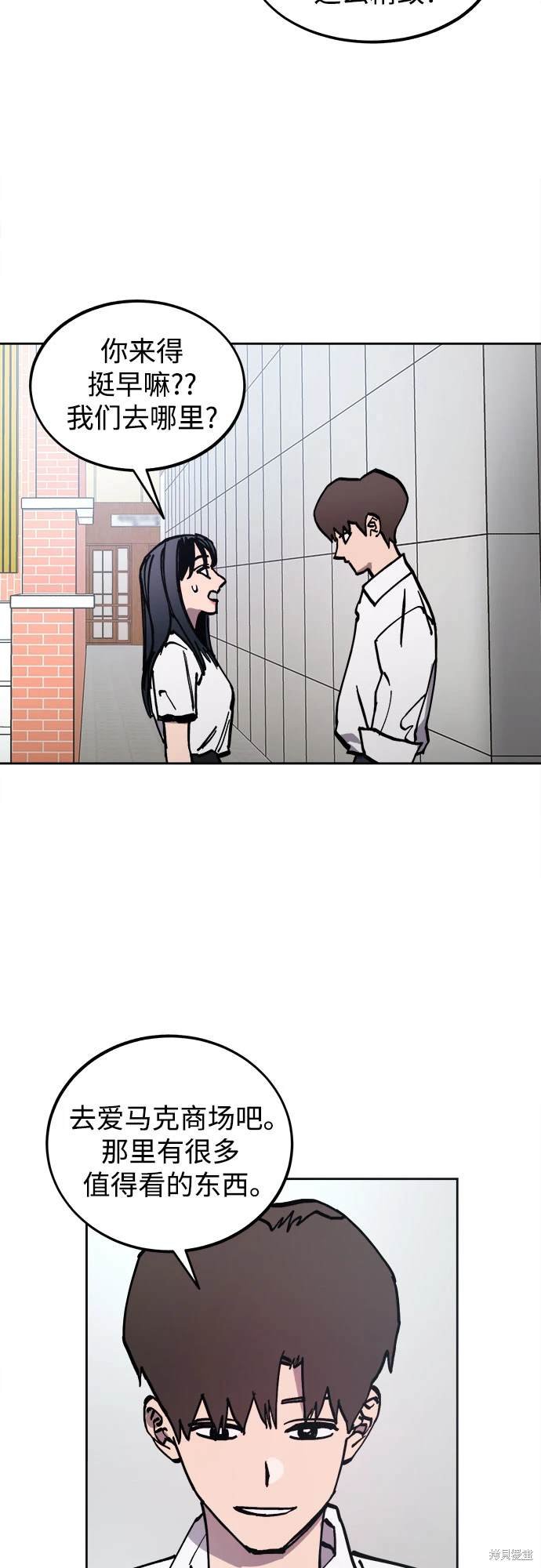 第174话