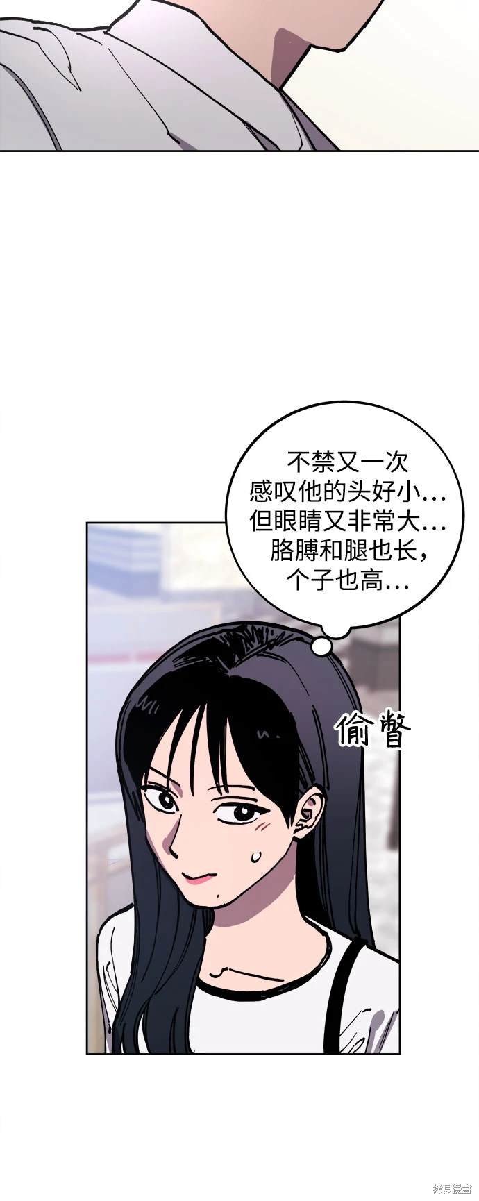 第174话