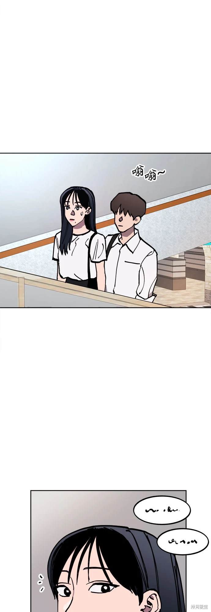 第174话