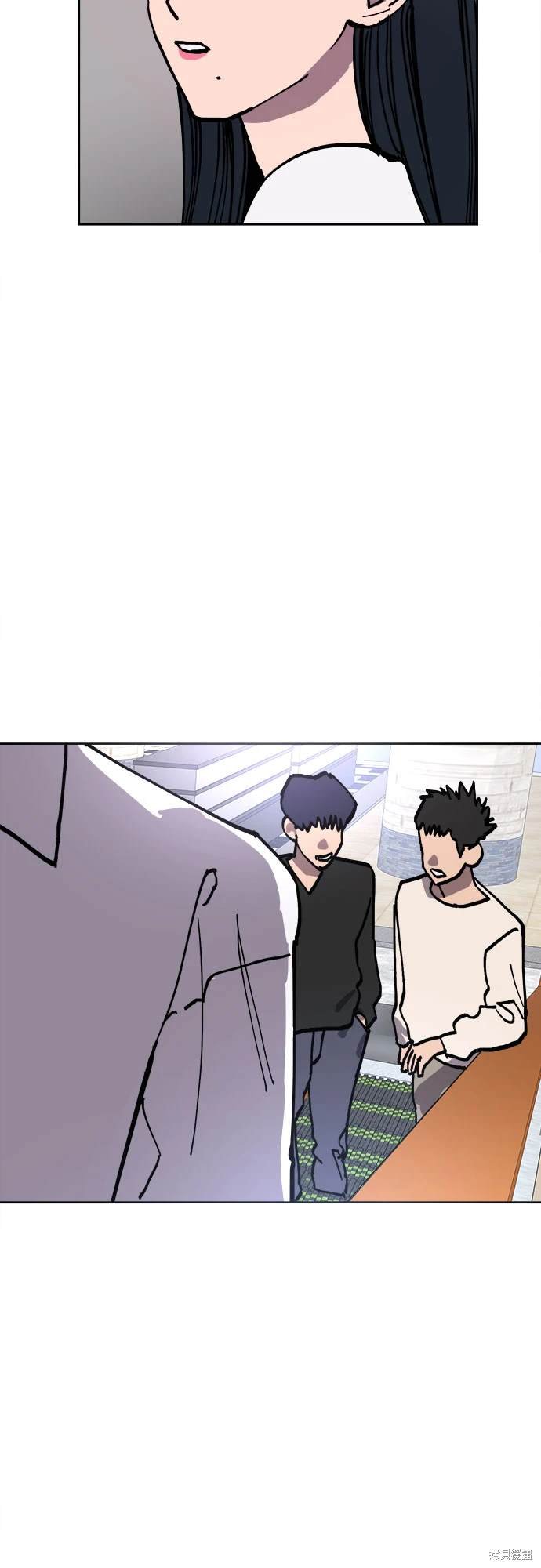 第174话