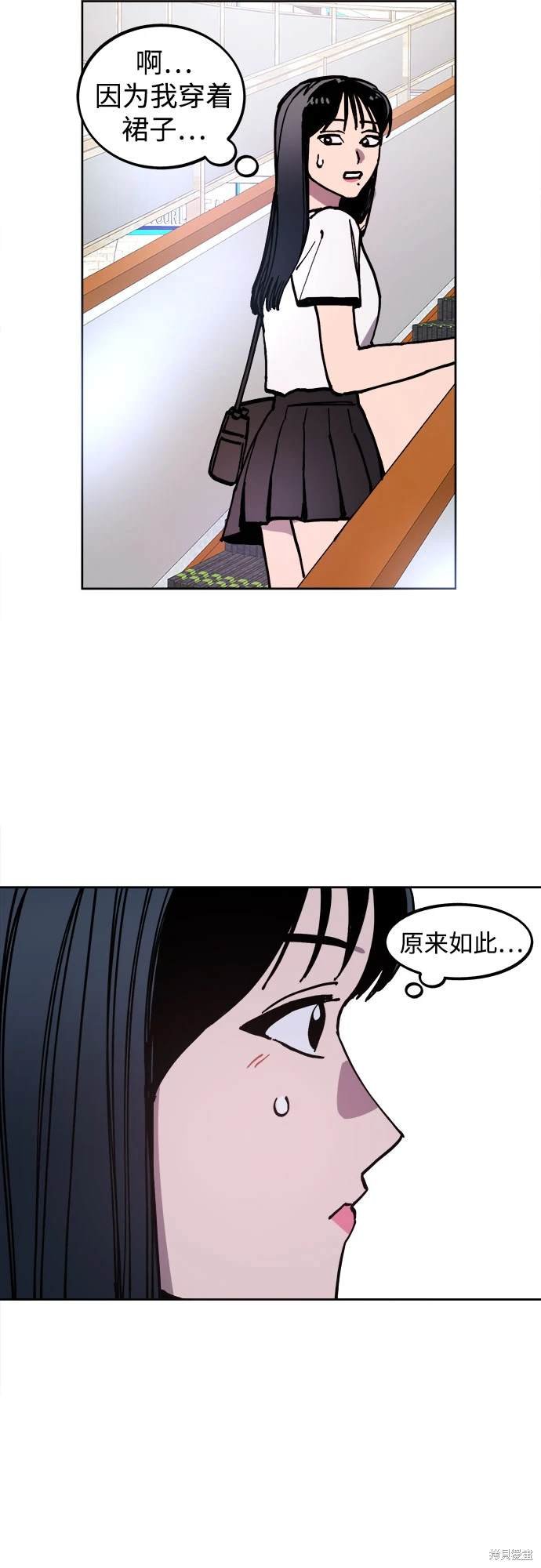 第174话