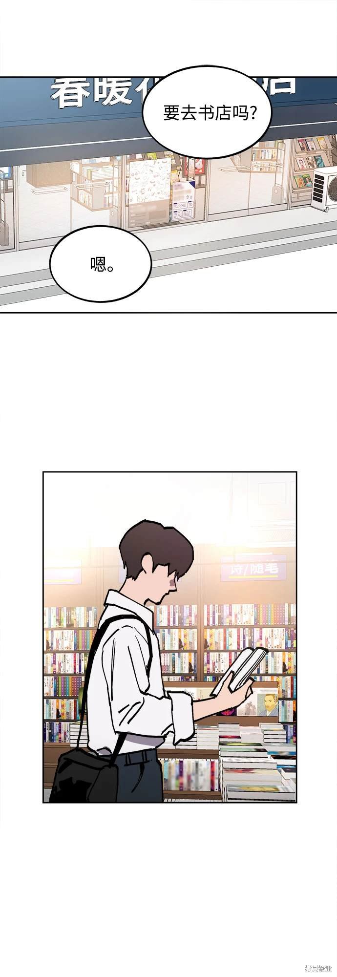 第174话