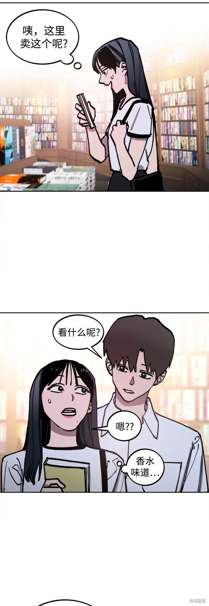 第174话