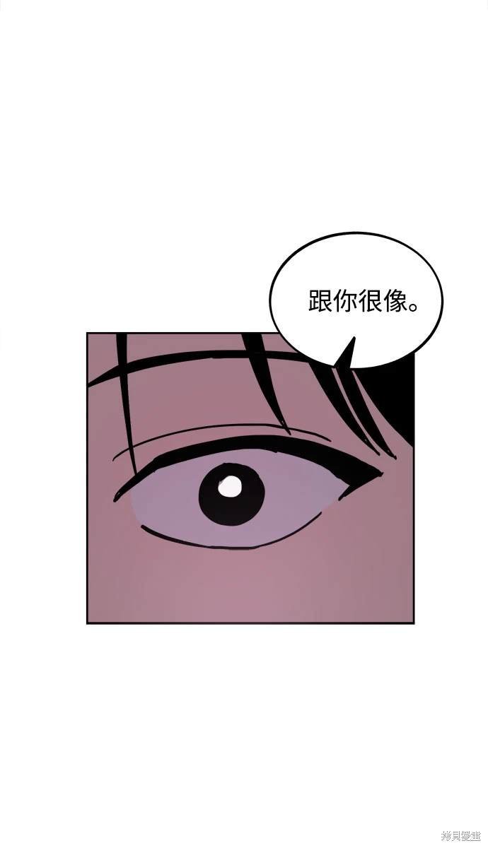 第174话