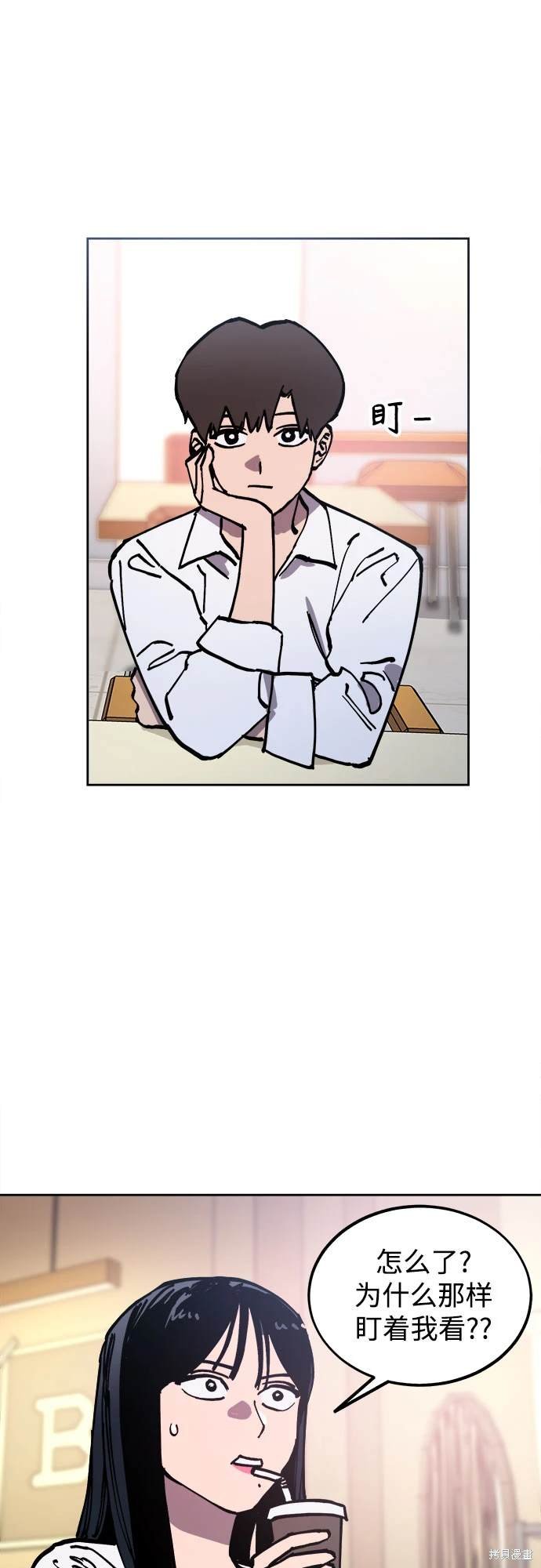 第174话