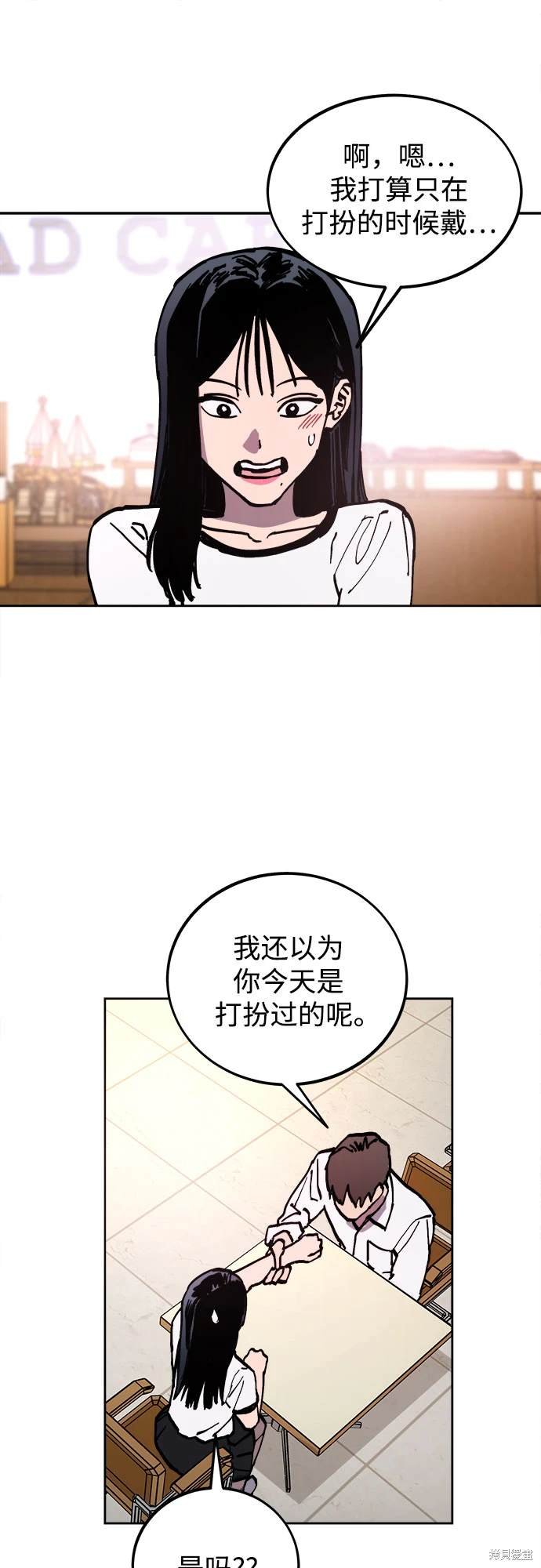 第174话