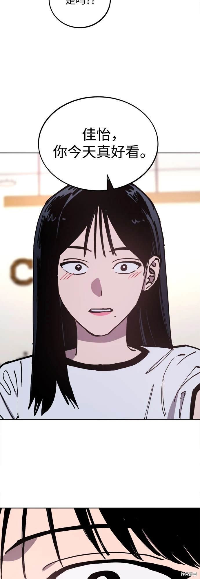 第174话