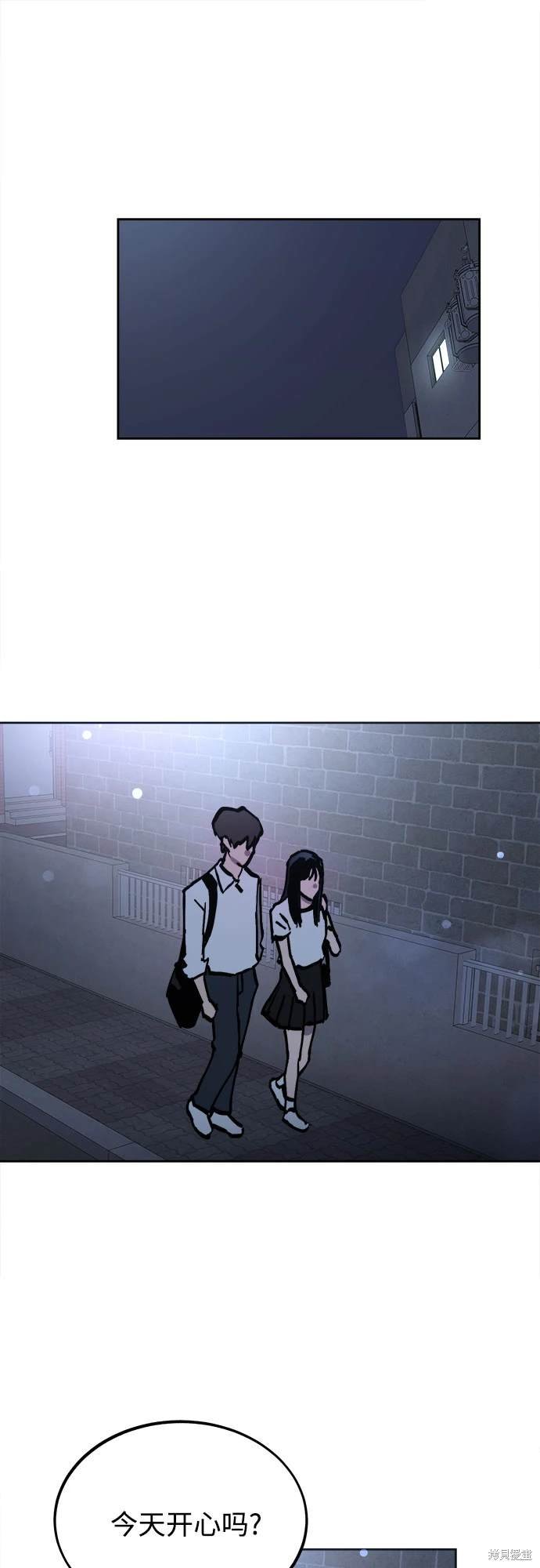 第174话