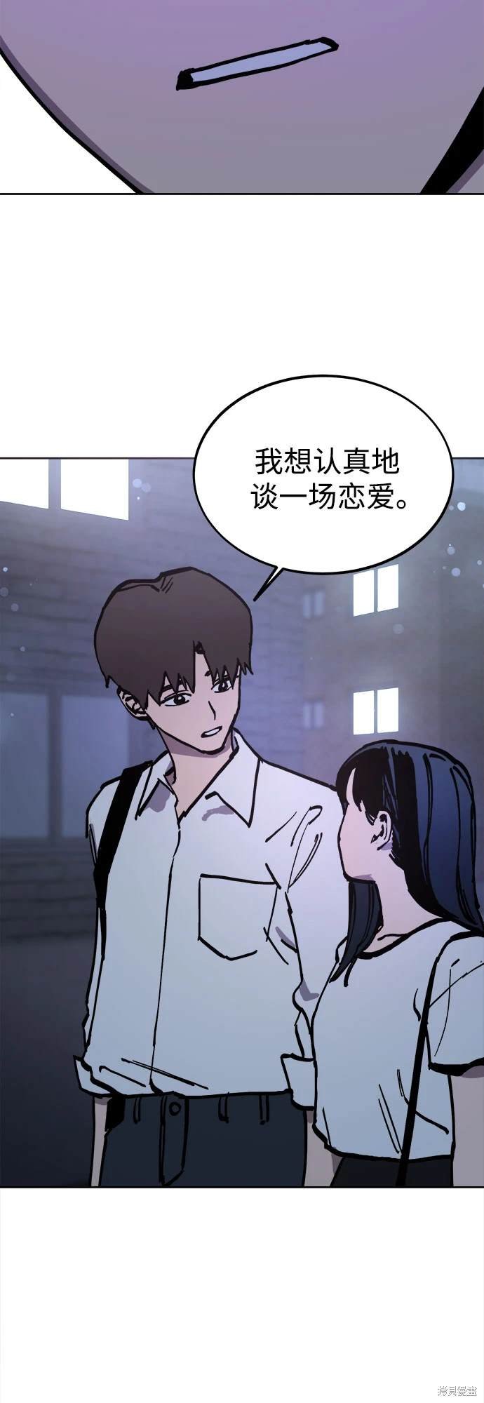 第174话