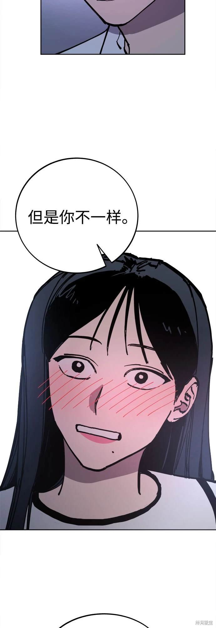 第174话