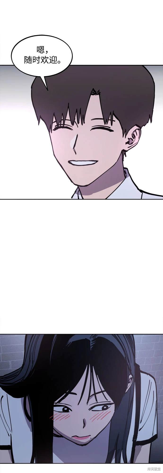 第174话