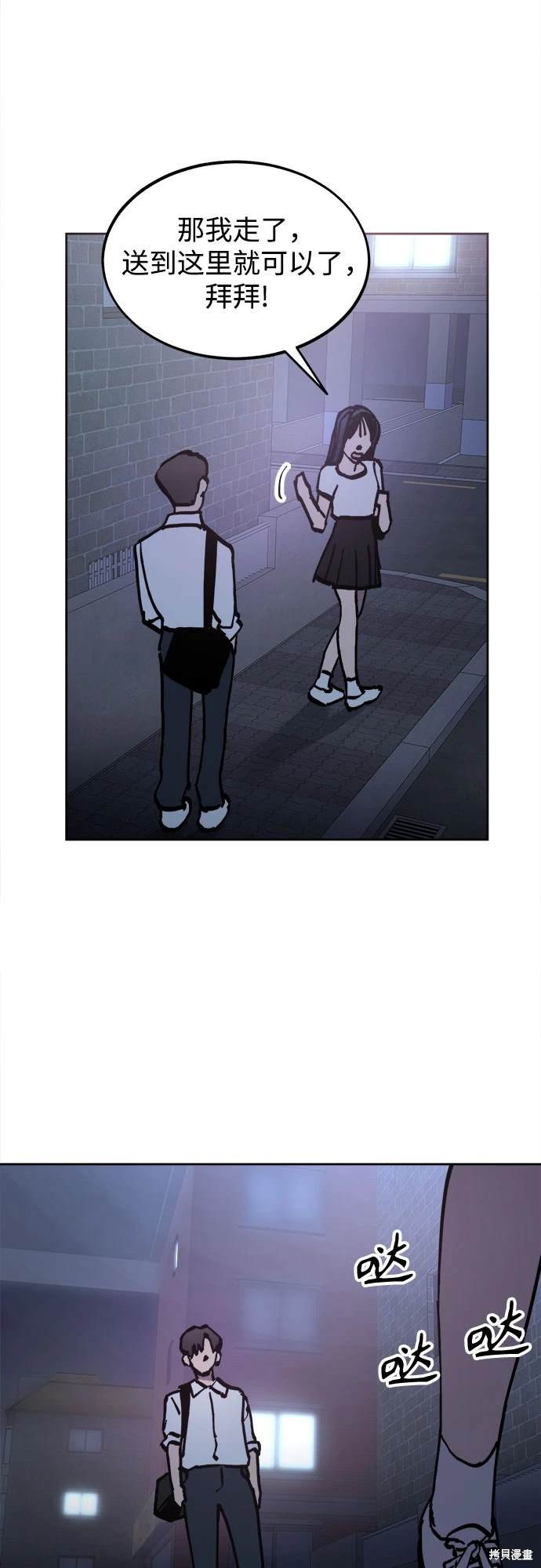 第174话