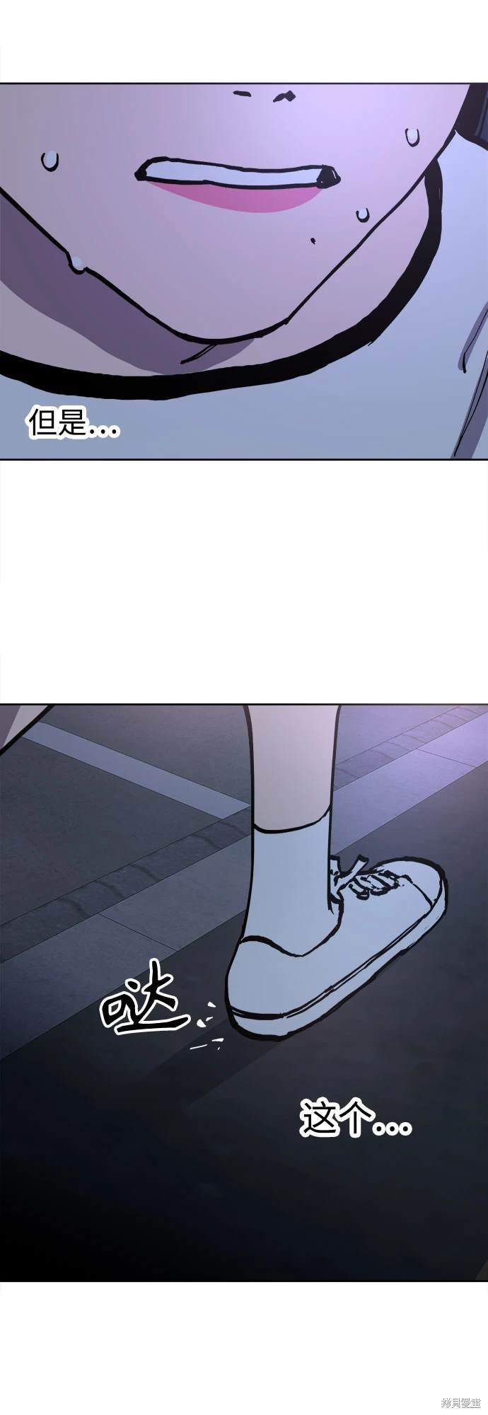 第174话