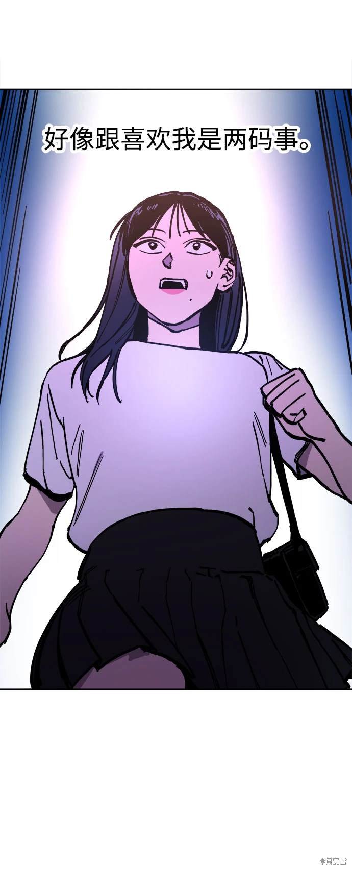 第174话