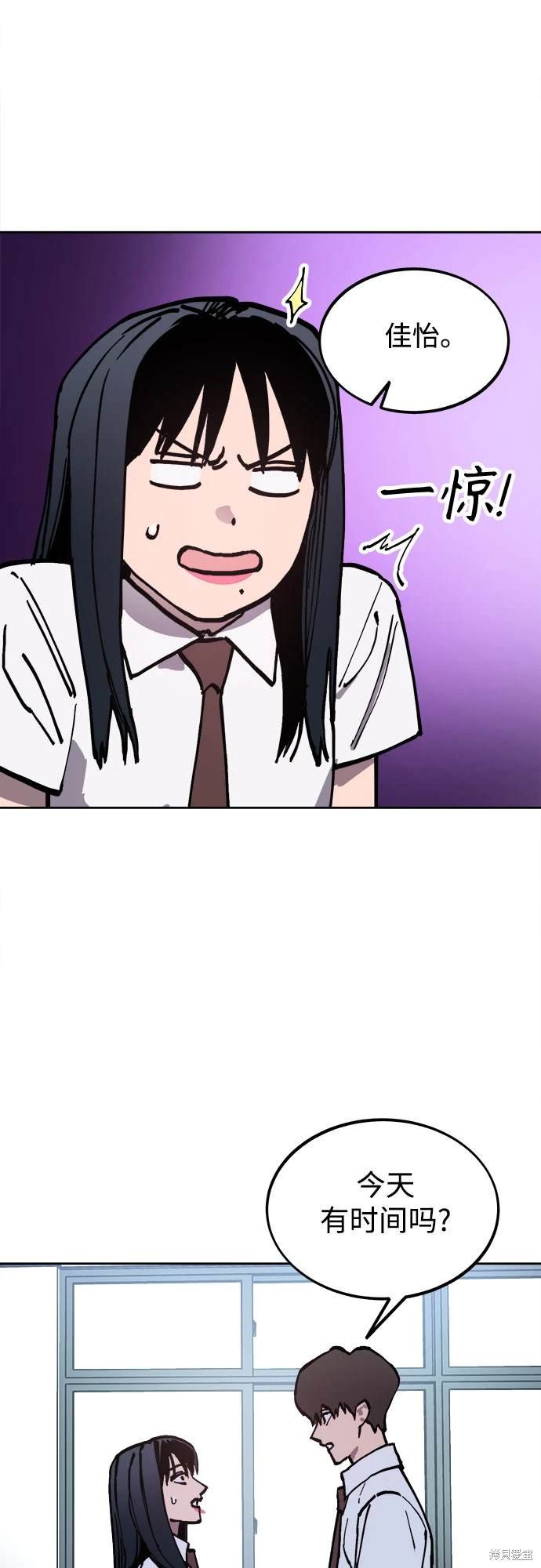第175话