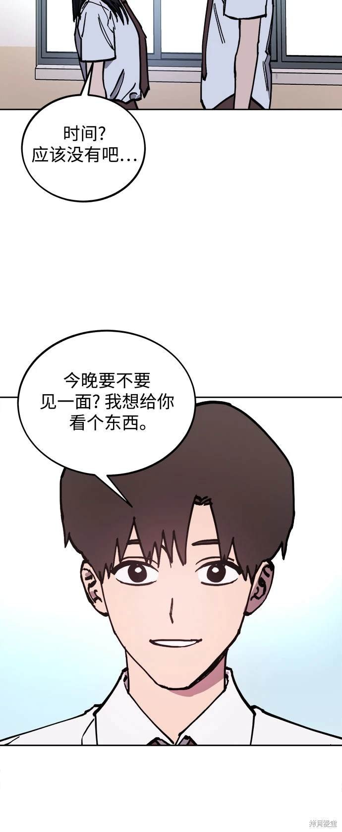 第175话