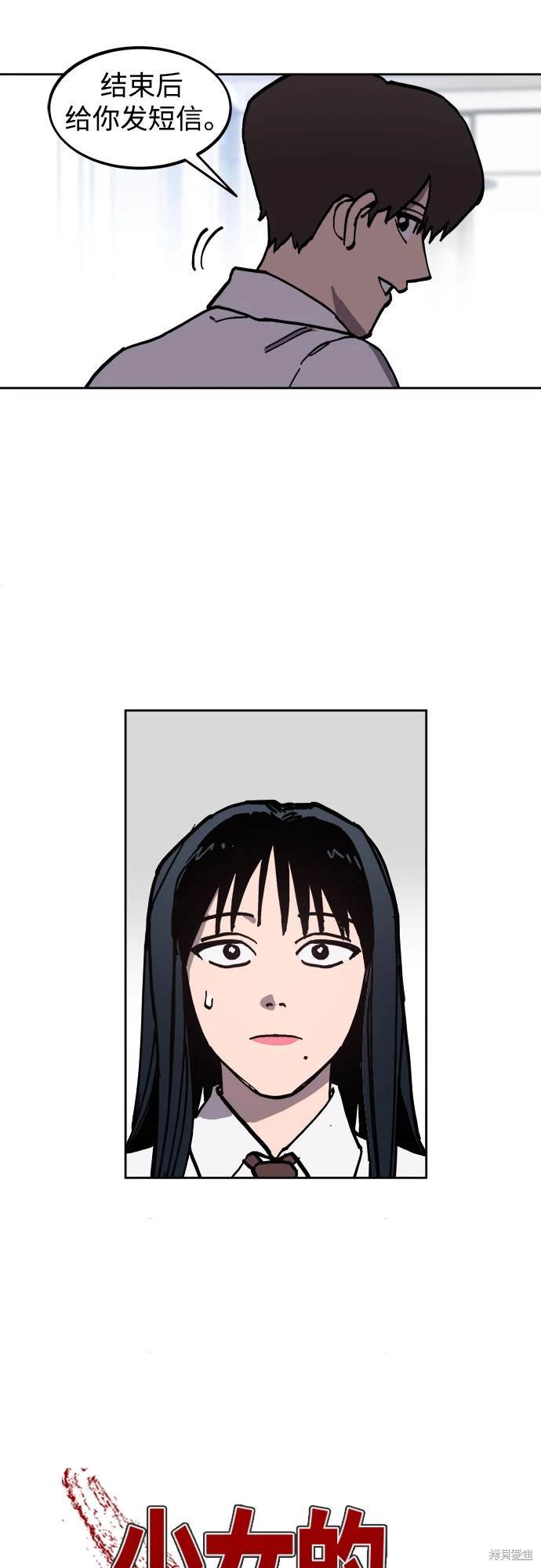 第175话