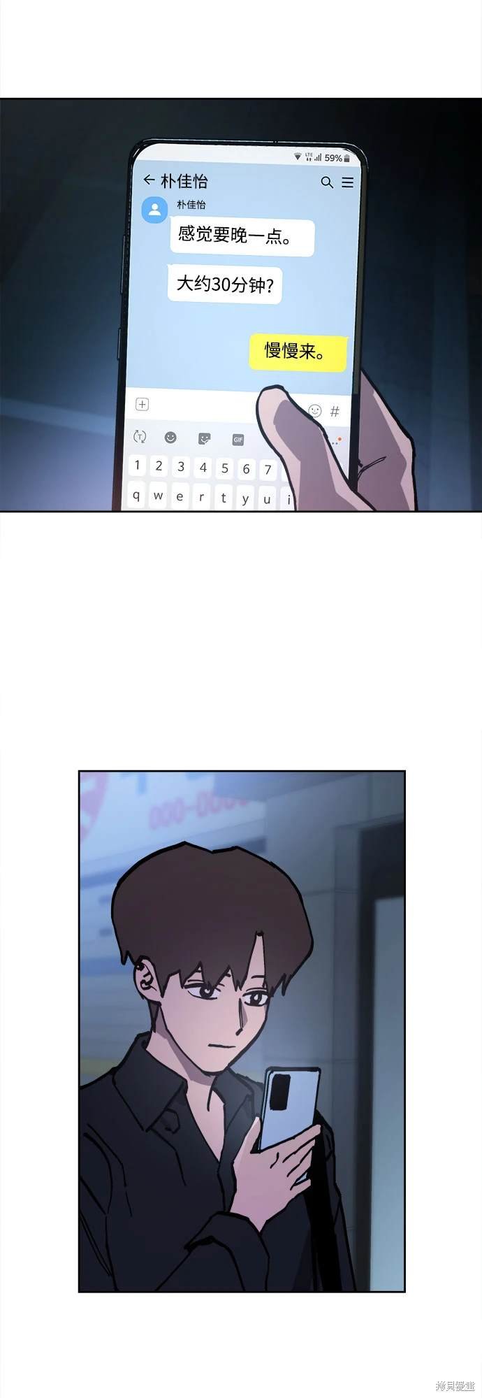 第175话