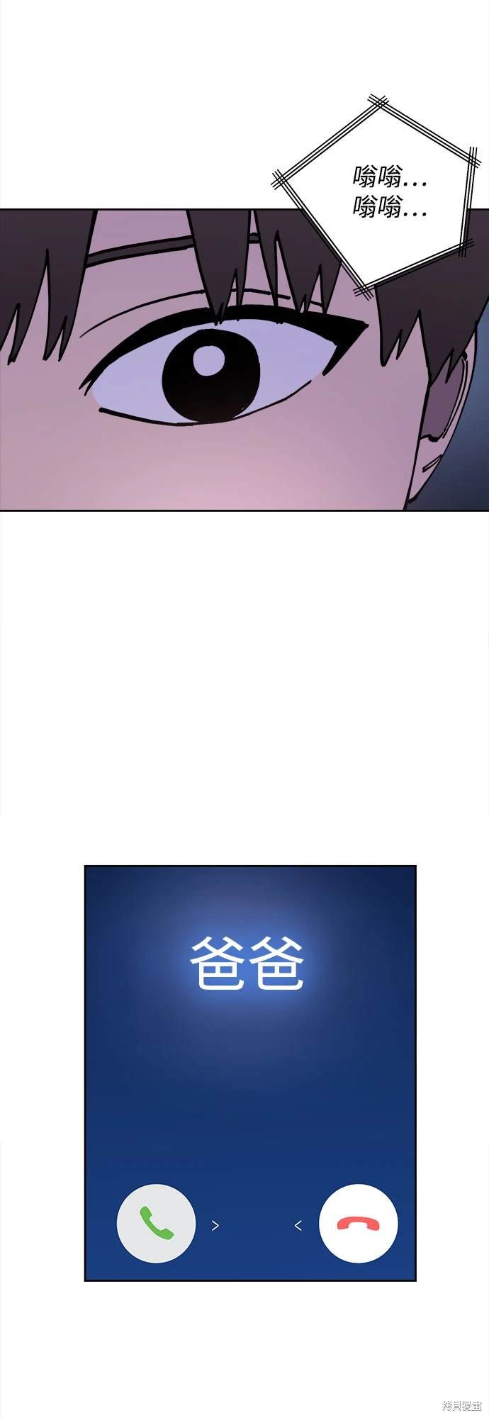 第175话