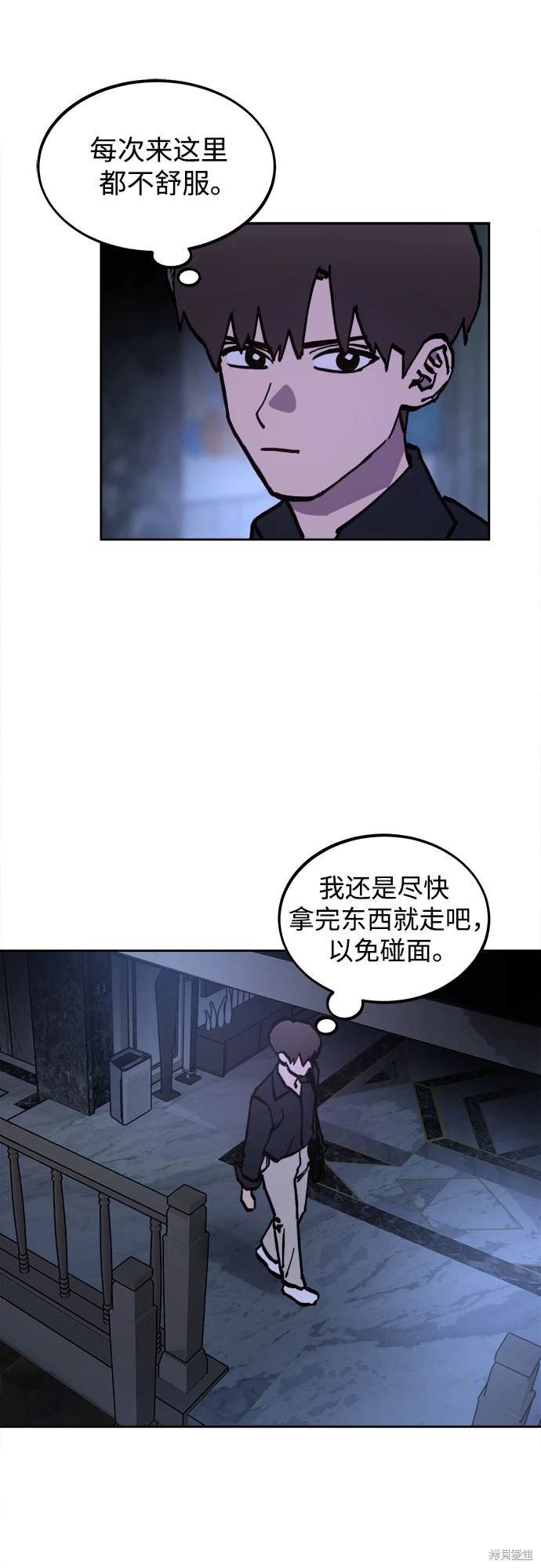 第175话