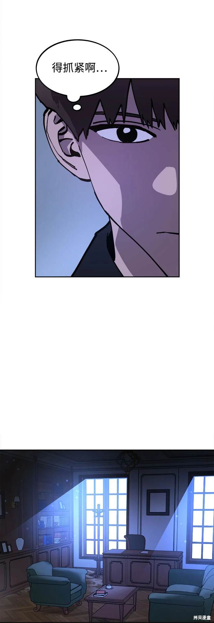 第175话
