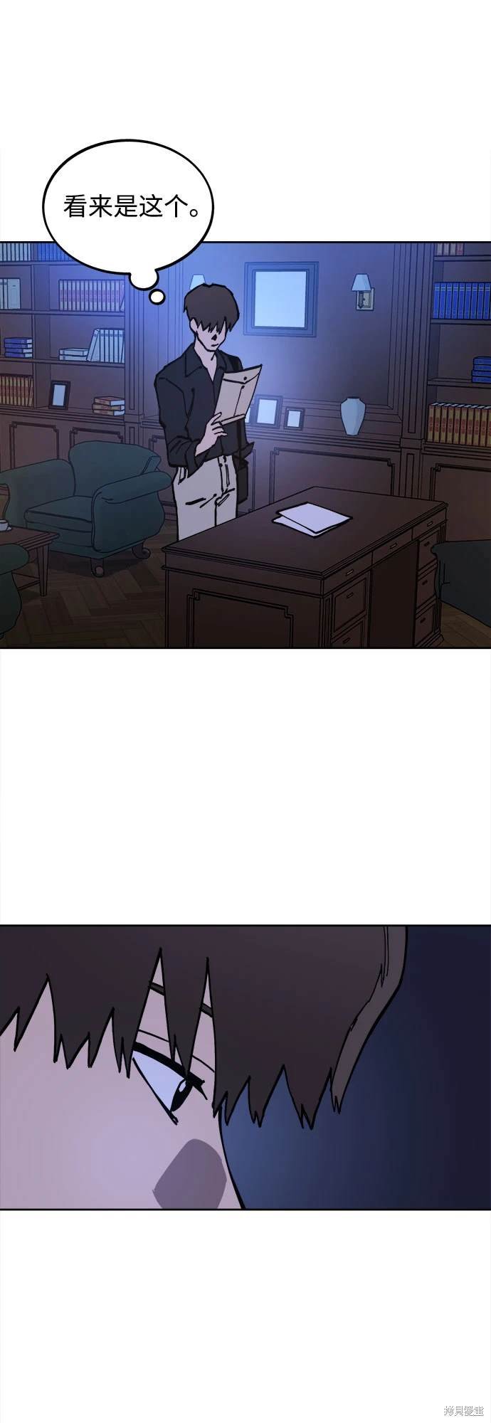 第175话