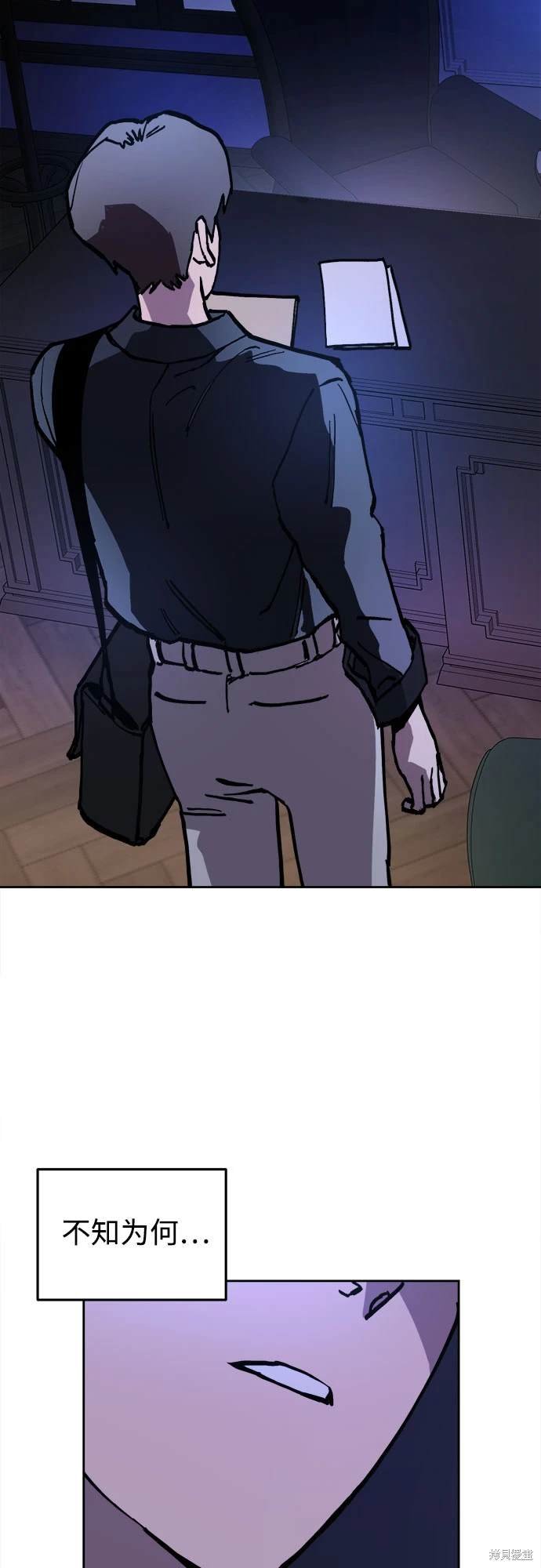第175话