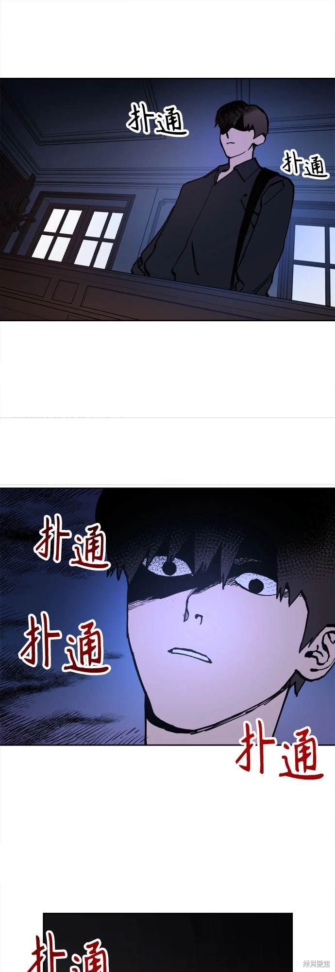 第175话