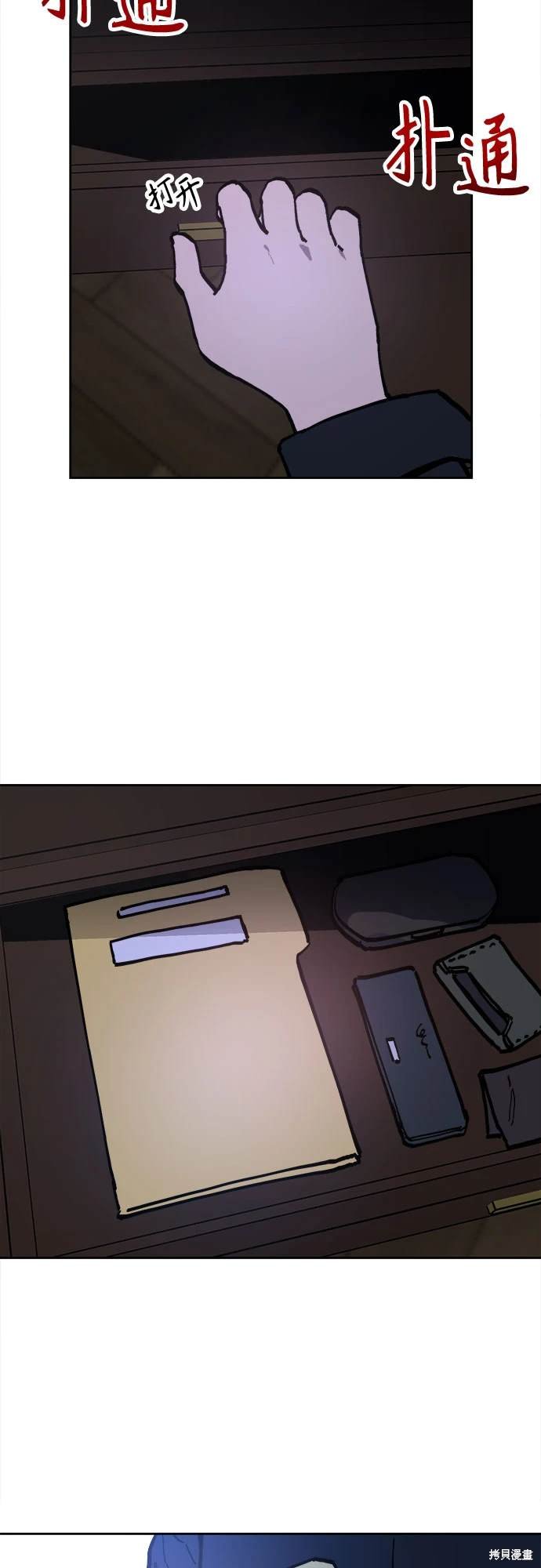 第175话