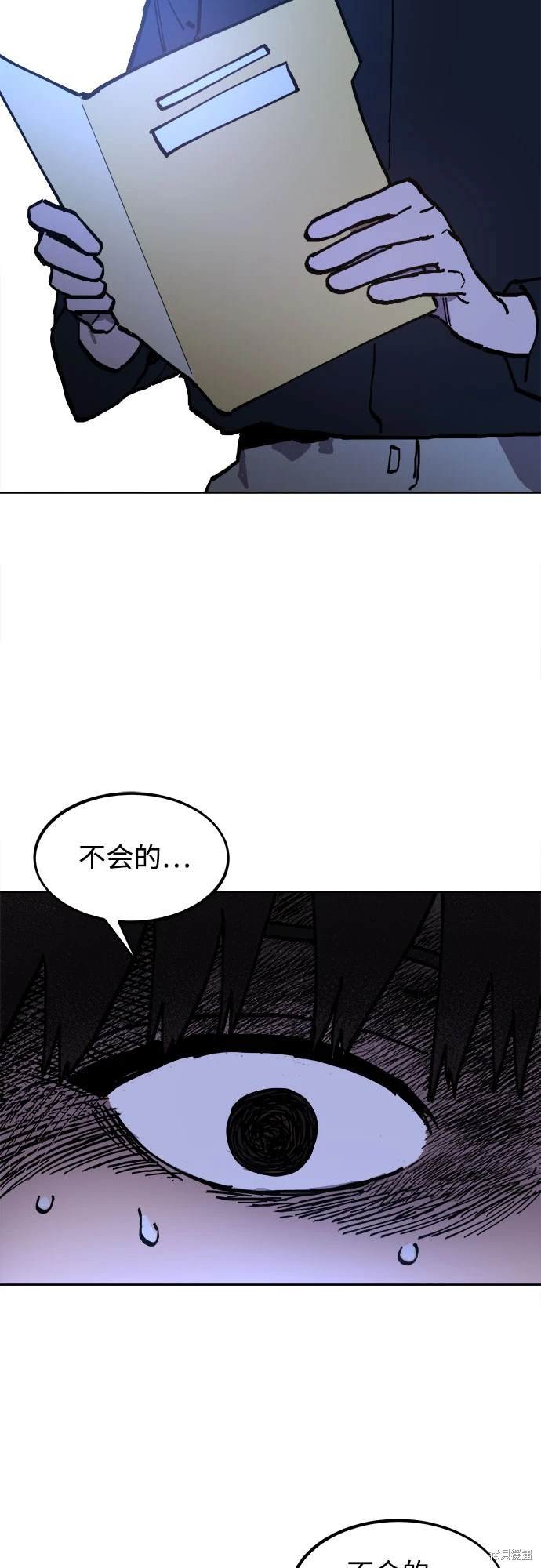 第175话