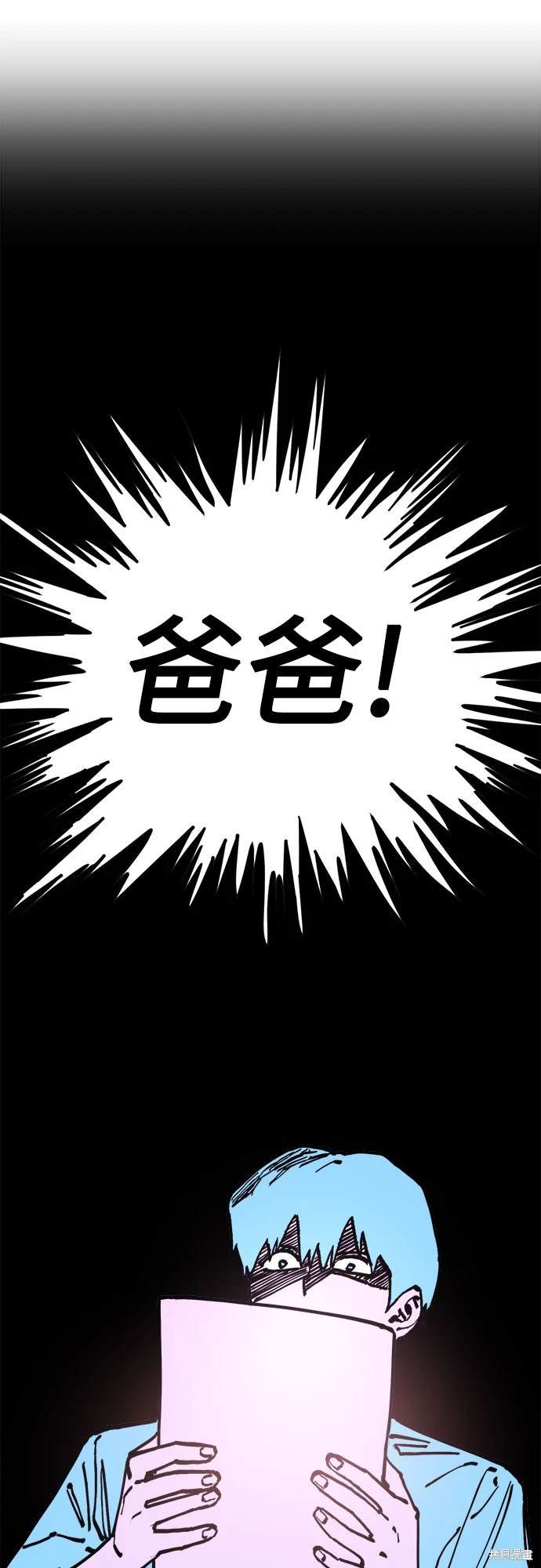 第175话