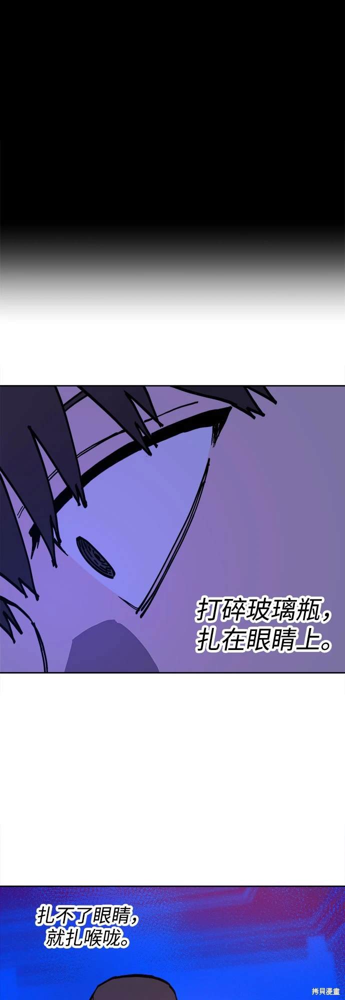 第175话