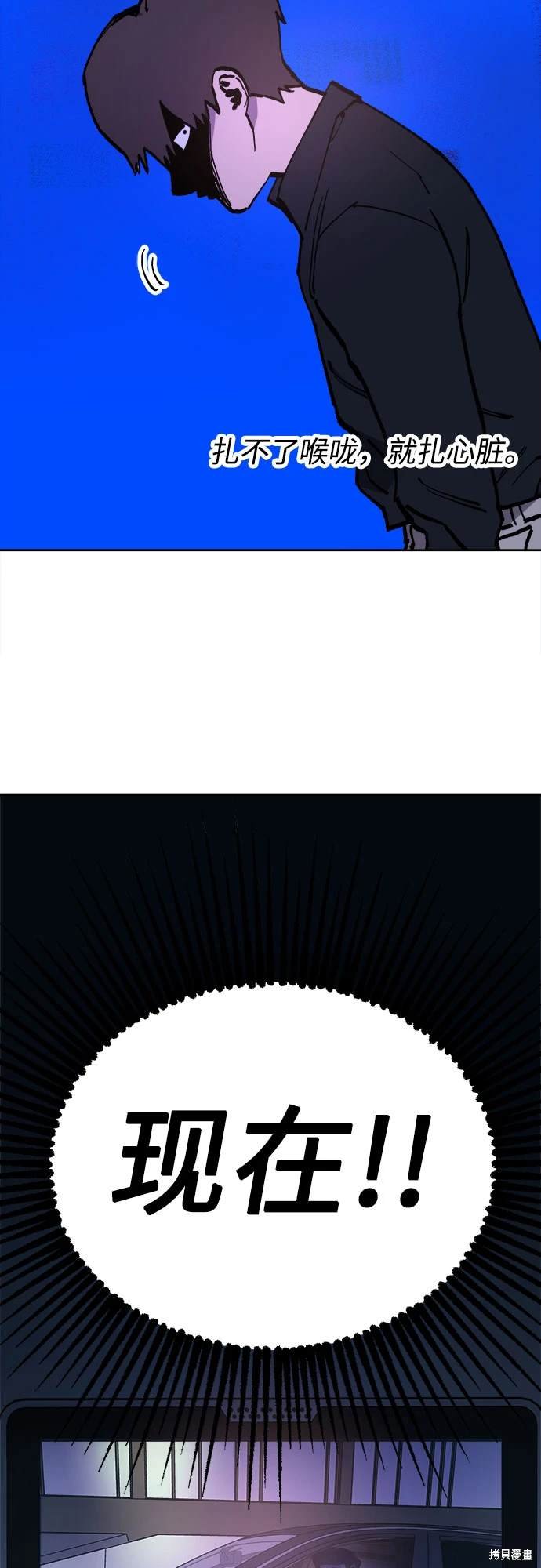 第175话