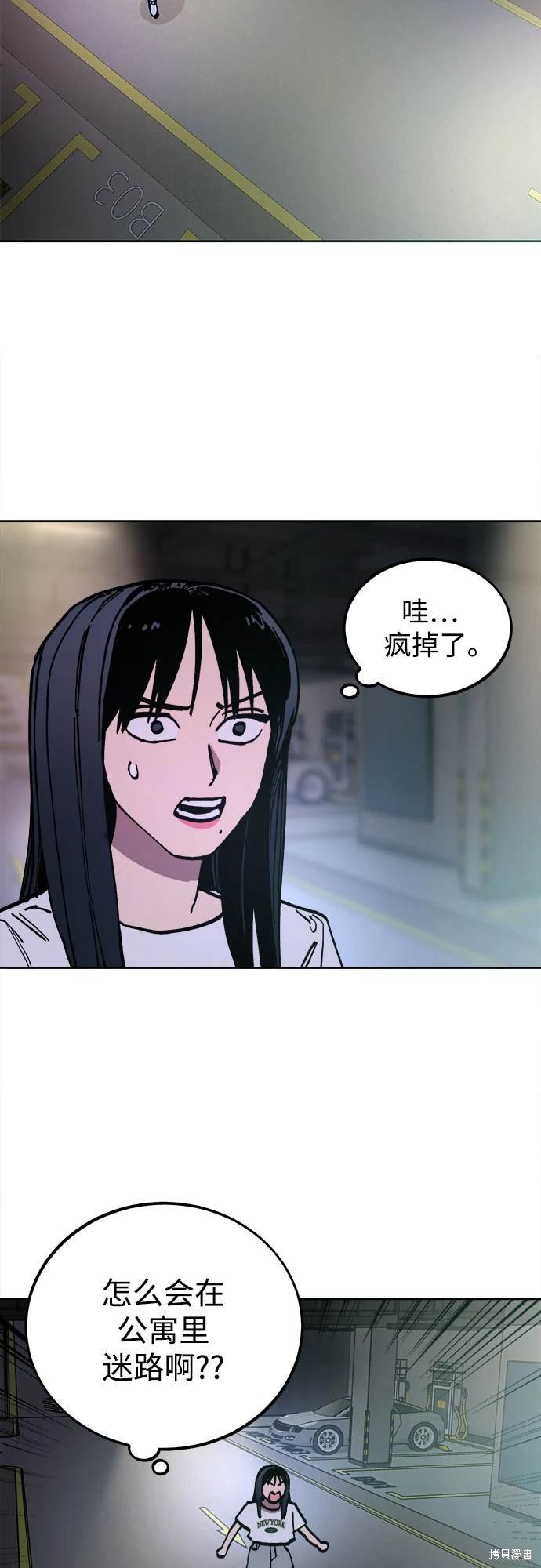 第176话